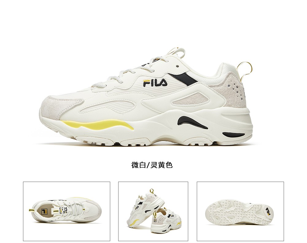 fila斐乐男鞋tracer官方系列男子复古跑鞋新款ins同款休闲运动鞋商场