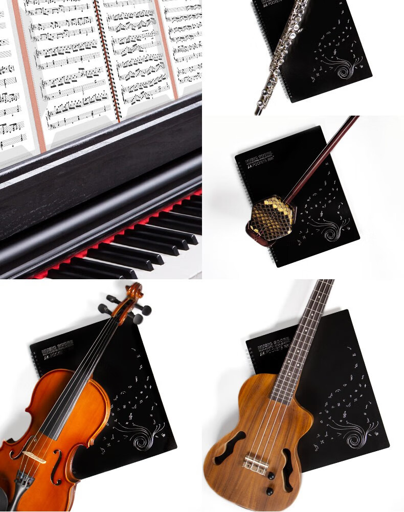 随意标注爱琴乐超大容量可修改钢琴乐谱夹曲谱夹琴谱夹60页a4曲谱吉他