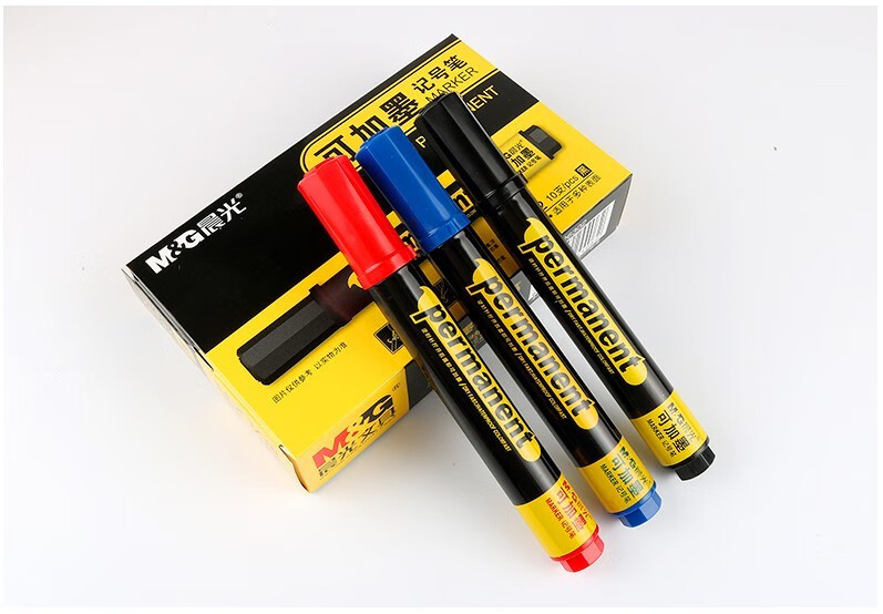 【晨光书写工具】晨光可加墨记号笔单头apm26302纸箱木板平面书写学生