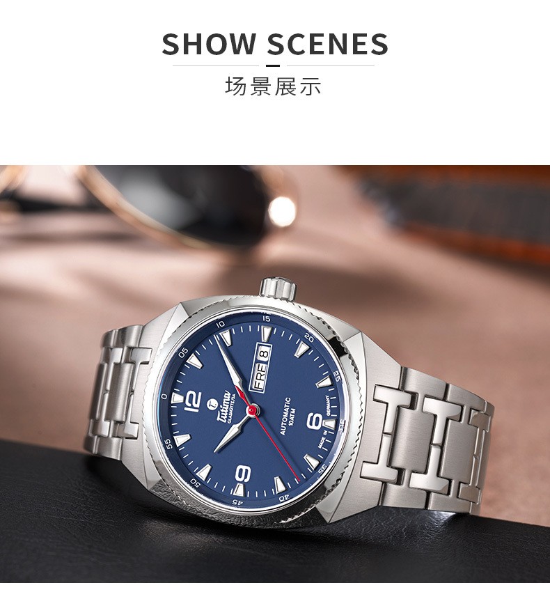 军表tutima拓天马德国手表男都市系列自动机械男士手表防水运动正装