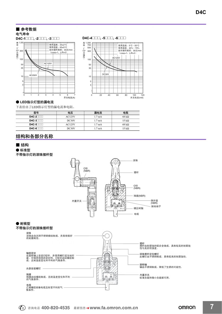 3802b5376bc04a1b.jpg