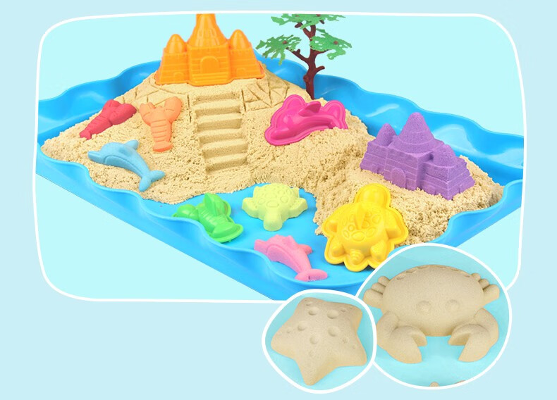 太空沙spacesand儿童套装迷你沙滩玩具彩泥超轻粘土星空