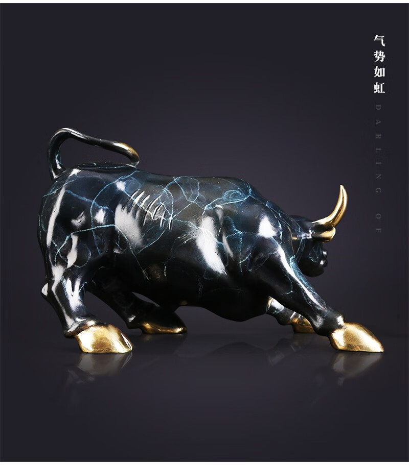 touch miss华尔街旺市牛摆件家居装饰品客厅办公室开业礼品工艺品摆件