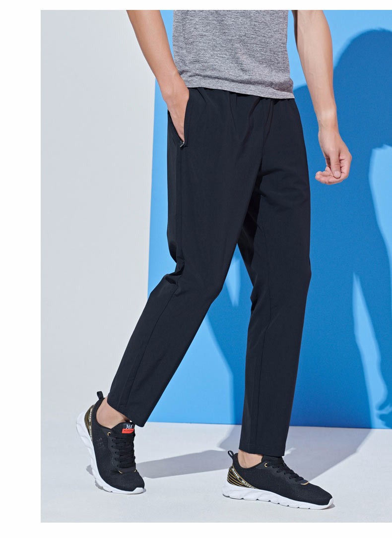 361男裤运动裤男宽松直筒跑步裤夏季新款透气男士健身休闲长裤子 基础