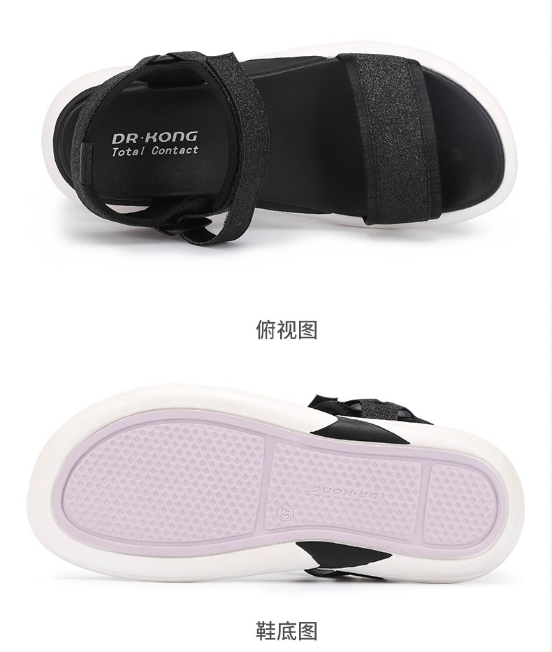 江博士女鞋成人夏季新品一字带凉鞋简约时尚休闲运动舒适凉鞋s3001042