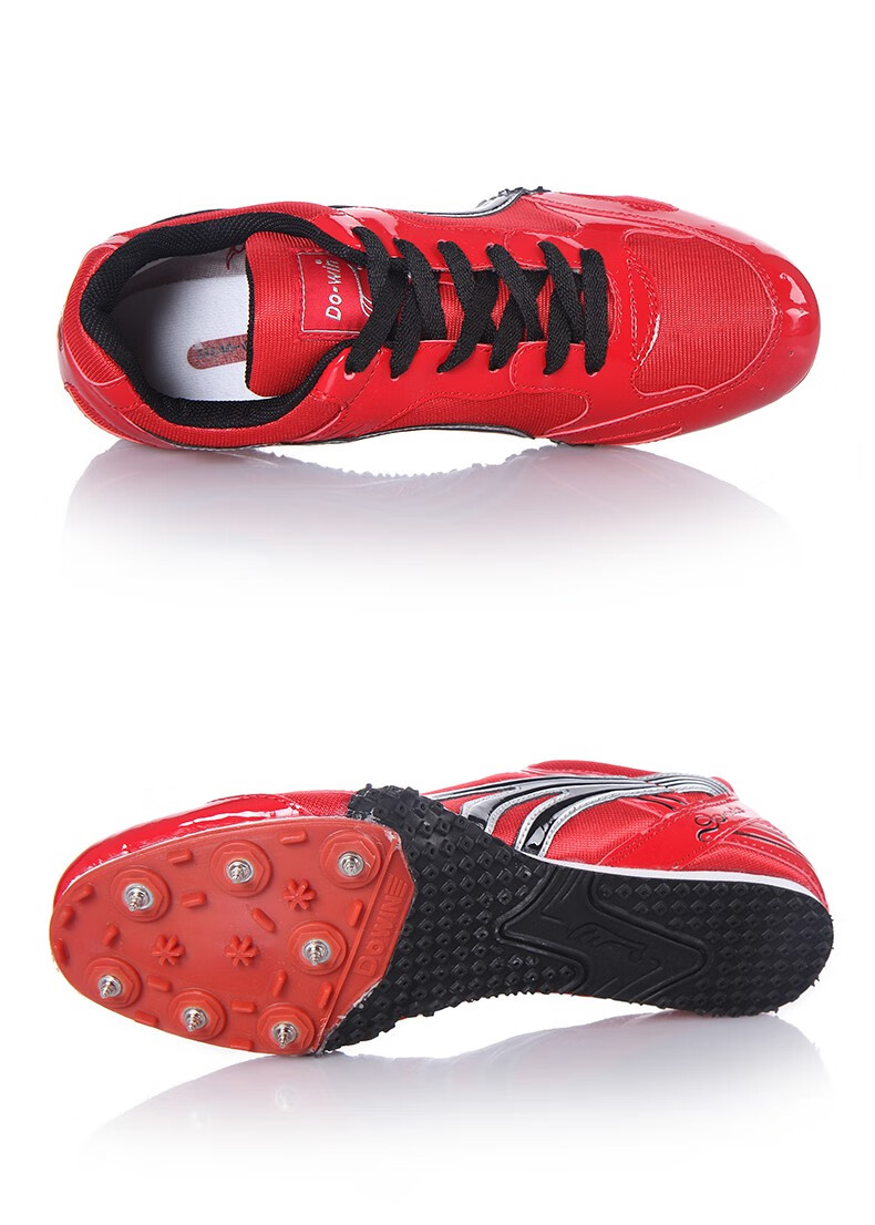 多威女短跑钉鞋田径训练钉子鞋中考比赛跑步鞋p2107运动鞋断码男中考