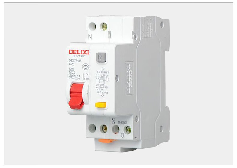 摩弓 电气双进双出漏电保护器1p n 家用空开断路器漏保空气开关 10a