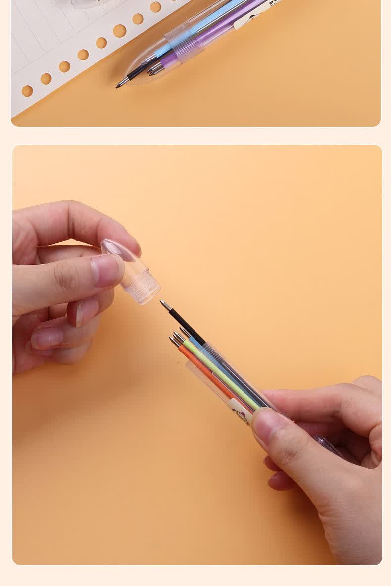晨光多色圆珠笔彩色多彩按动8色八色中性笔一笔多种颜色合一油笔按压