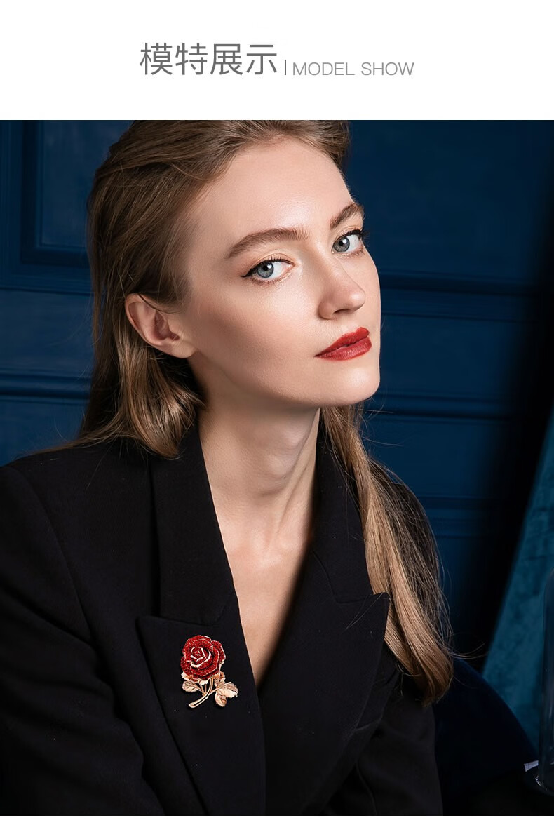 劳拉图laolatu轻奢时尚品牌胸针女胸花时尚绚丽玫瑰花高雅别针生日