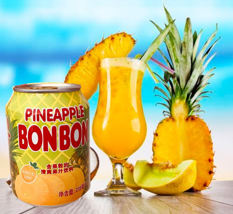 韩国海太饮料果粒果汁 菠萝果汁饮料238ml*12听整箱 果汁含量17%果肉