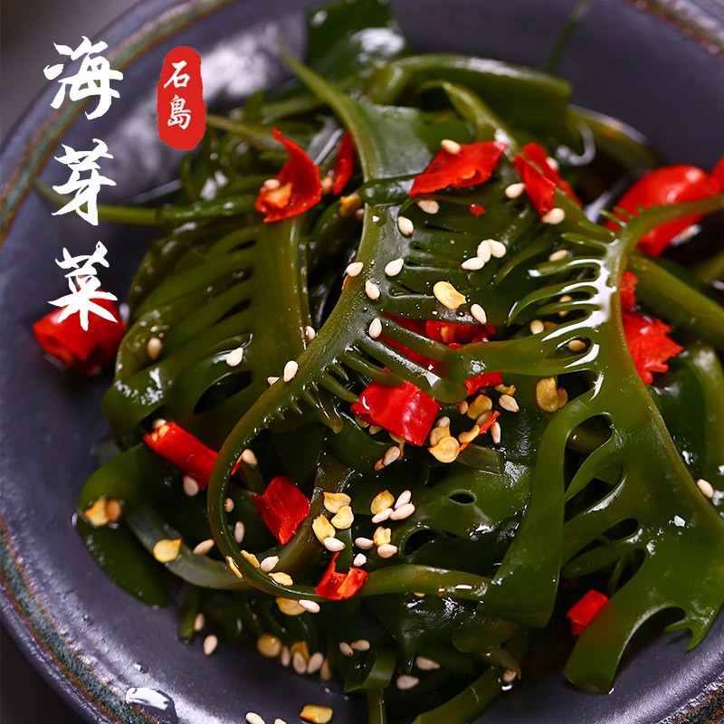 恬女神新鲜盐渍海芽菜海带芽裙带菜火锅食材年货送礼2500g