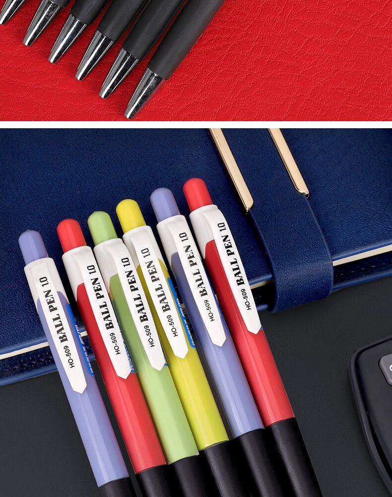 0mm圆珠笔办公用品原子笔蓝色笔芯中油笔按动式红黑色学生用文具男士