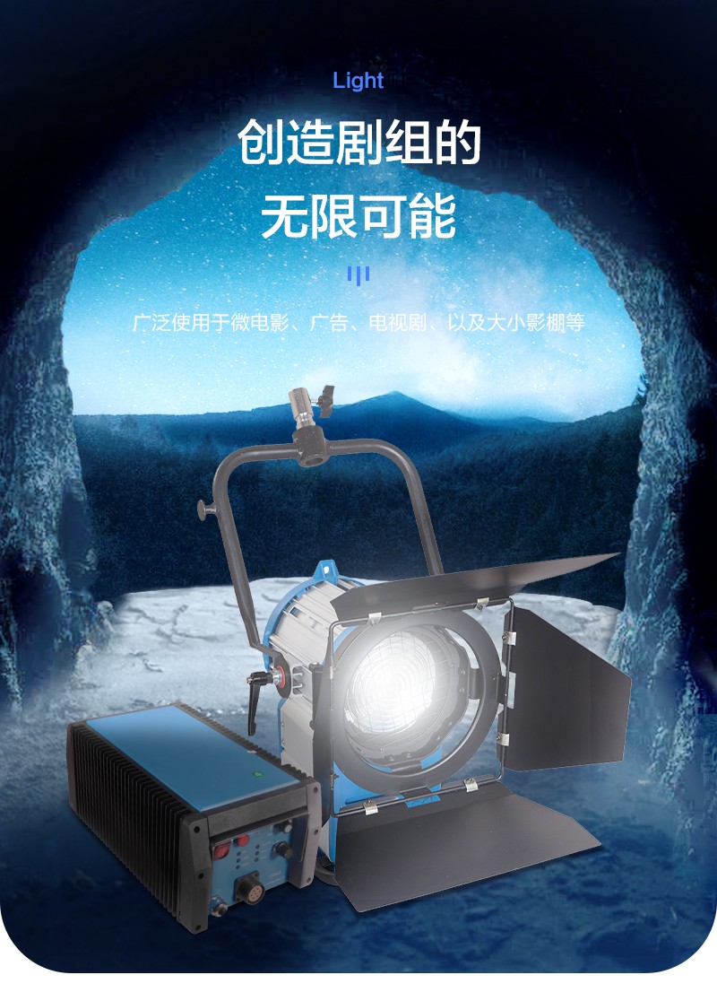 津圻影视镝灯可调光1200w12k镝灯575w支持热启动日光型高色温摄像摄影