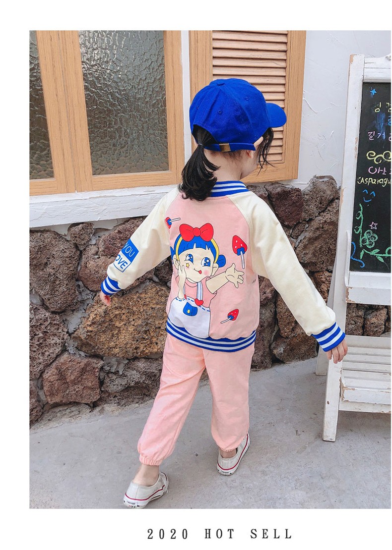 童装女童春款2020新款小女孩棒球领外套裤子两件套春秋季1-2-3-4-5岁