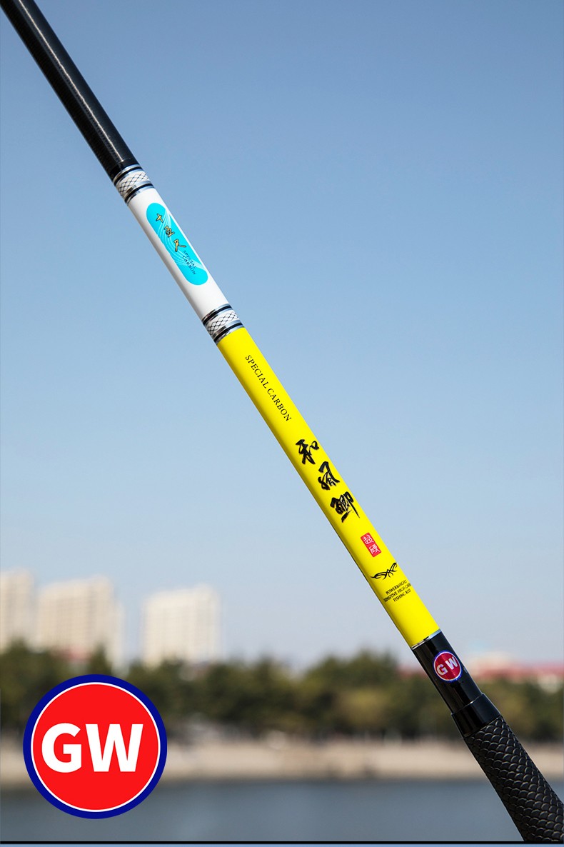 光威鲫鱼竿手竿台钓竿28调鲫竿超轻超硬碳素长节手杆细身综合竞技竿