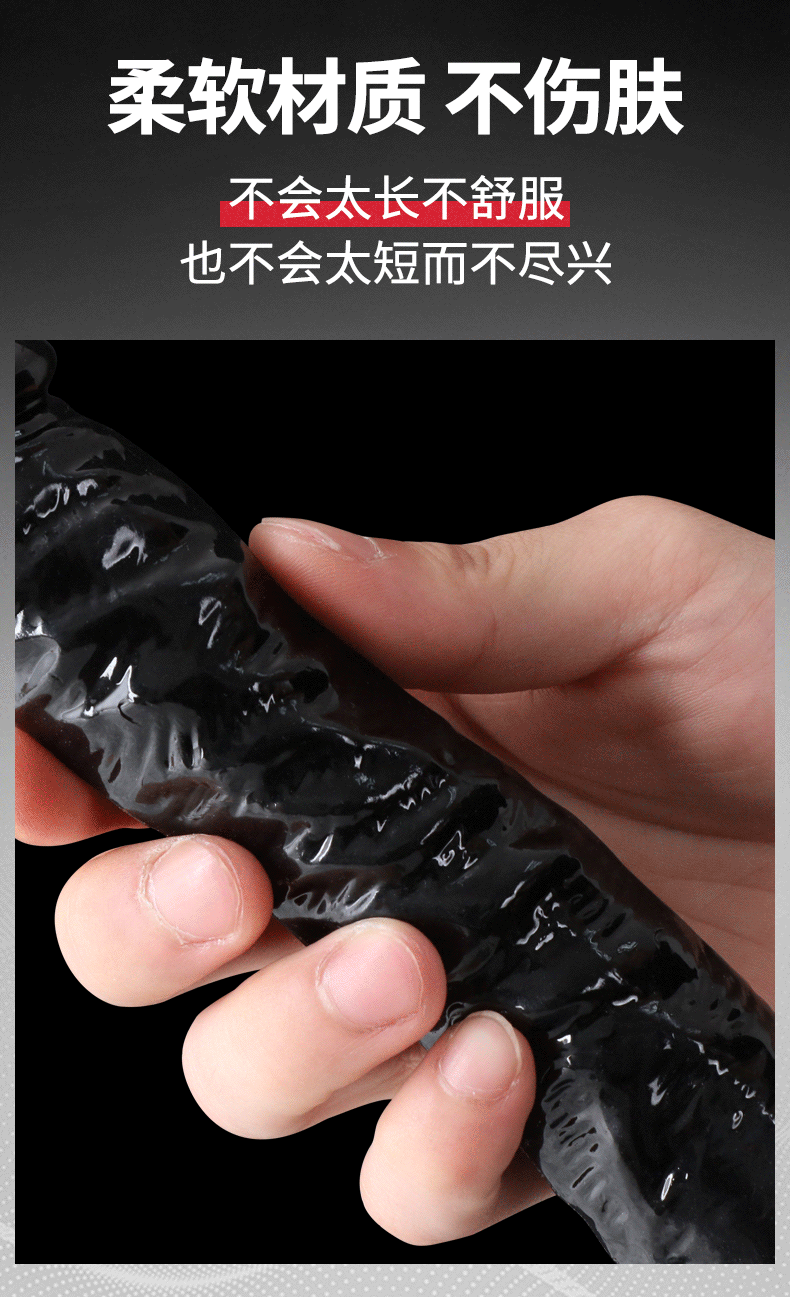 自慰用品成人情趣性用品穿戴阳具紫茎大号震动摇摆款可拆卸保密发货