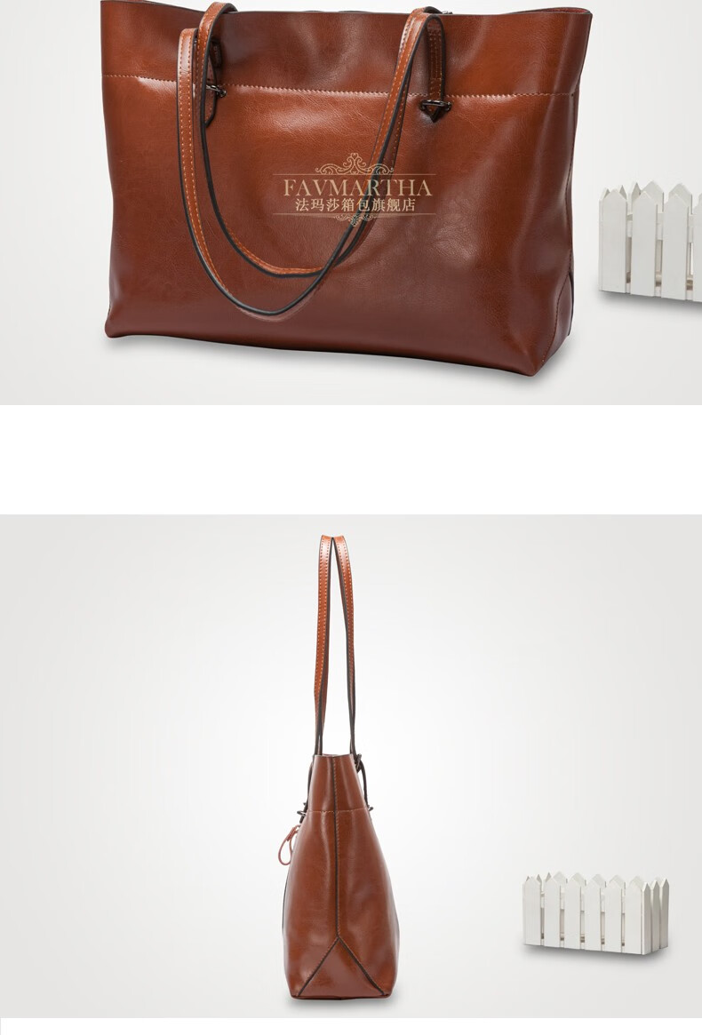法玛莎品牌女包2020新品时尚单肩包女托特包女士手提