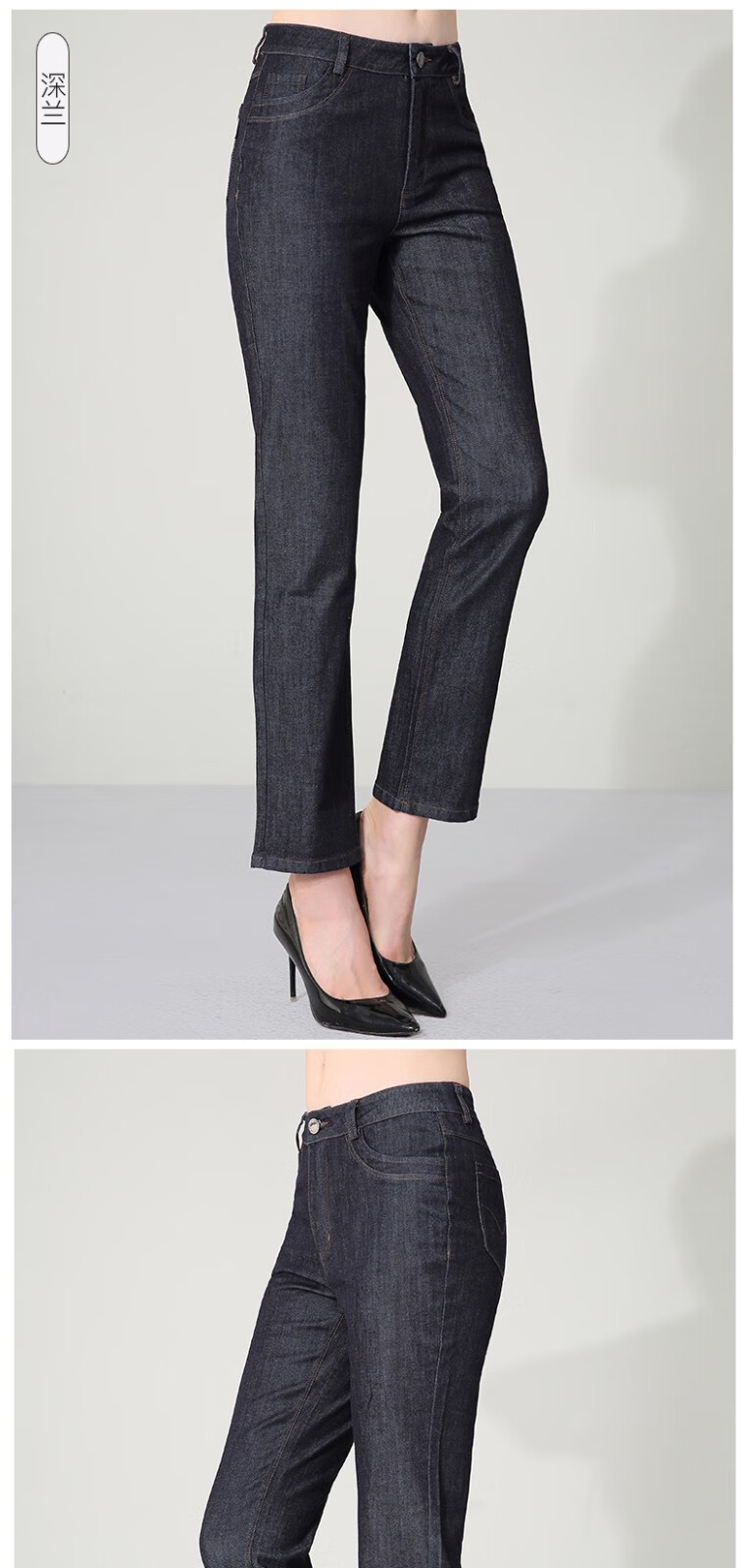 米兰登春夏中老年妈妈装牛仔直筒长裤宽松大码休闲裤高腰显瘦时尚女裤