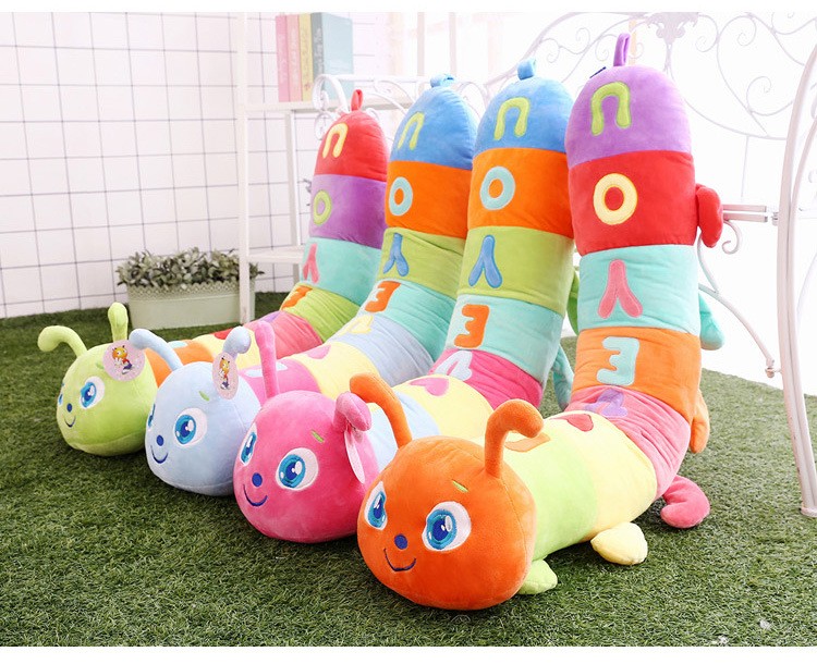 不舍天真毛毛虫抱枕七彩毛毛虫毛绒玩具长条大号公仔枕头玩偶女孩布