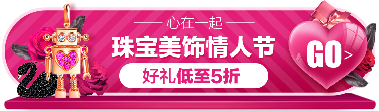 毛衣链男女嘻哈项链潮人个性长款吊坠衣服韩版百搭配饰挂件装饰品孔雀蓝牌子六芒星 图片价格品牌报价 京东 毛衣链男女嘻哈项链潮人个性长款吊坠衣服韩版百搭配饰挂件装饰品孔雀蓝牌子六芒星 图片价格品牌报价 京东