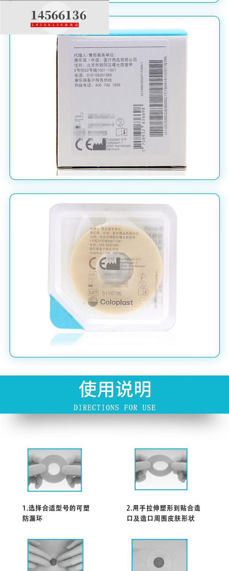 70e302aff5c5ed80.jpg