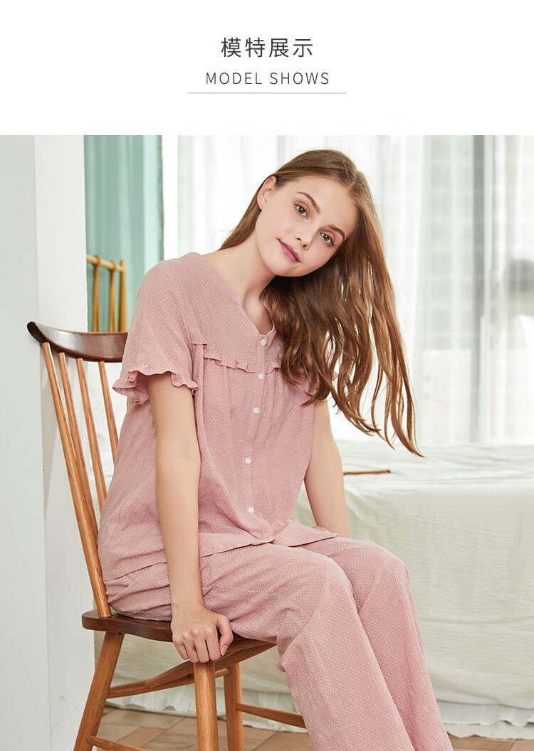 美标纯棉睡衣女春秋新款短袖套装薄款甜美全棉可外穿家居服秋97633