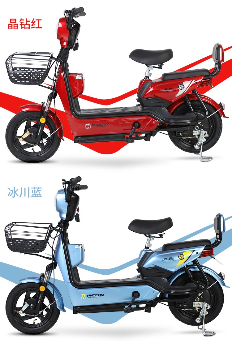 凤凰电动车电摩小龟王60v72v48v男女成人双人电动摩托自行车学生智能