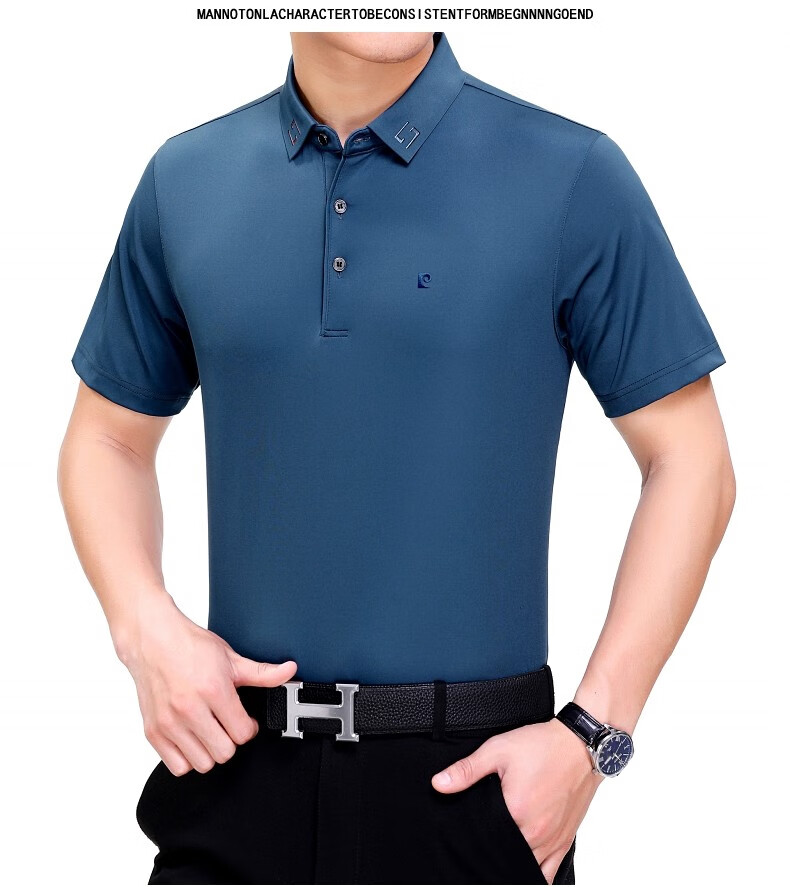 皮尔卡丹t恤男装短袖桑蚕丝2020年夏天大码宽松休闲爸爸装翻领纯色男