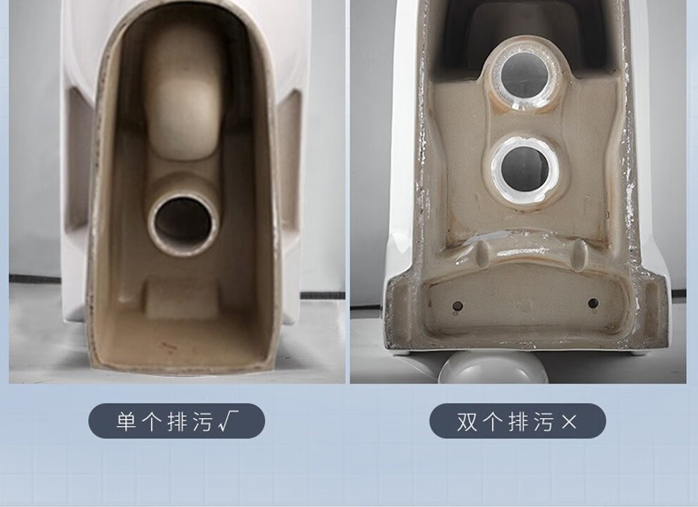 箭牌arrow直冲式马桶家用250350坑距坐便器静音缓降连体马桶坐便器ae