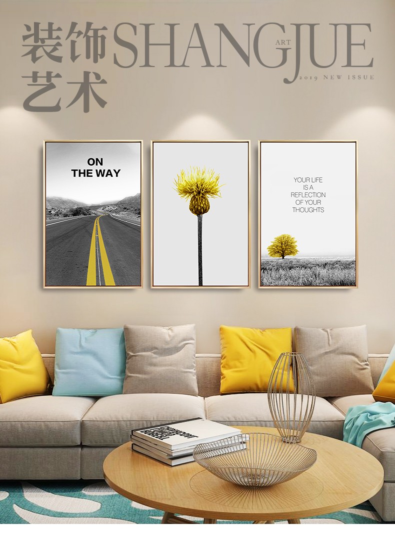 墨派晶瓷画客厅装饰画现代简约沙发背景墙壁画轻奢风景三联画办公室挂