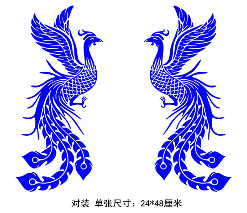 迪卡汽车大货车凤凰图腾车贴车身装饰拉花个性反光条贴纸贴画创意车门