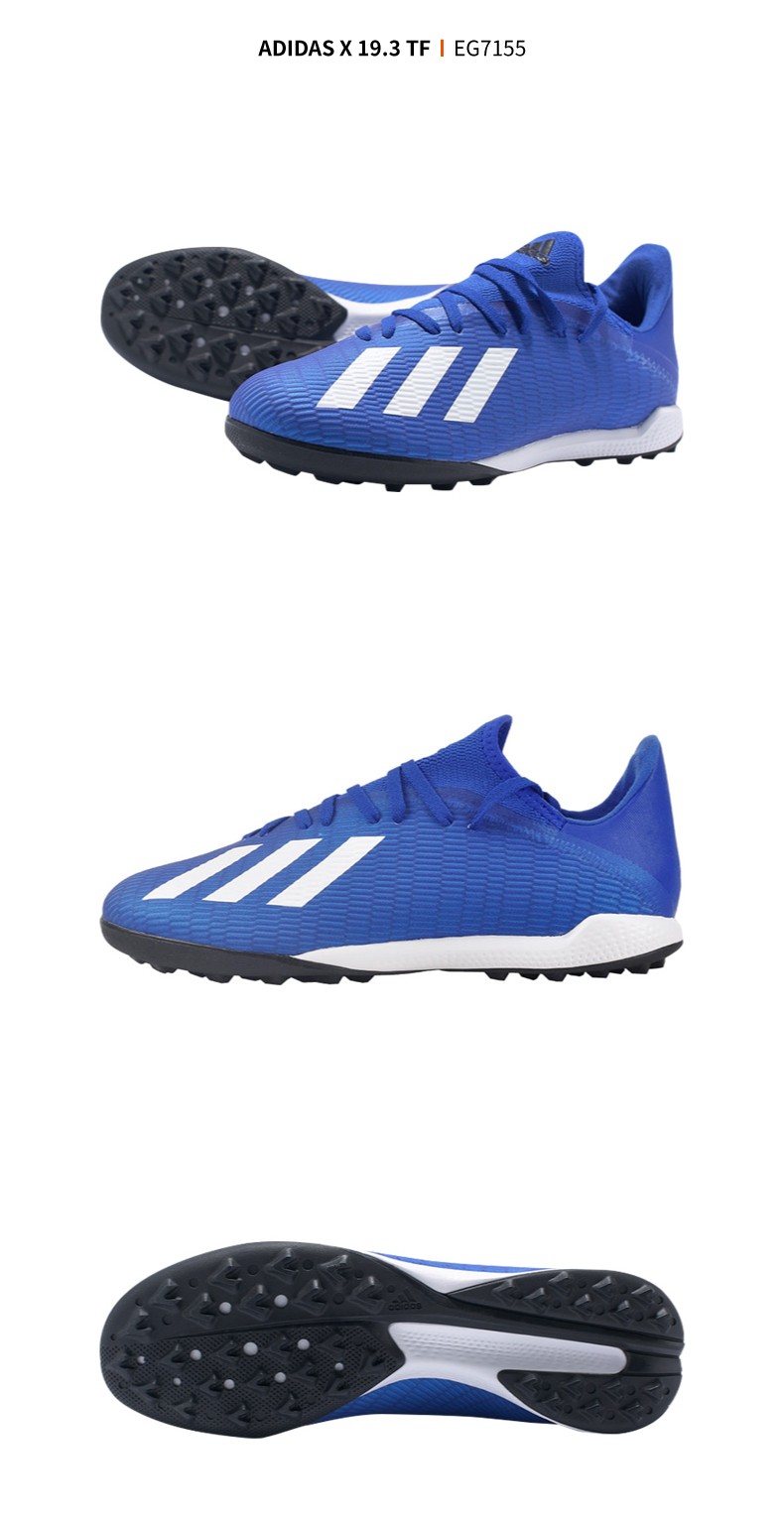 adidas阿迪达斯x 19.