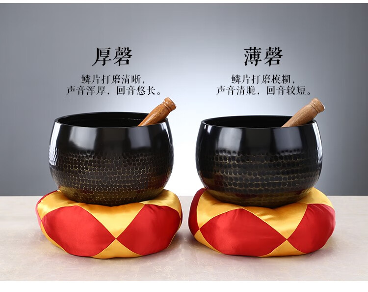 盛凡台湾引磬铜磬大磬纯铜寺庙佛堂古乐器佛事法会铜庆引庆木鱼修行钵