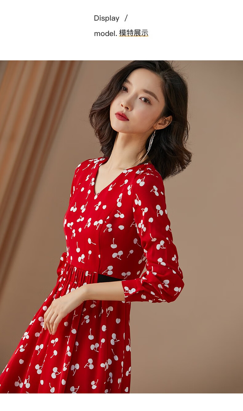 希尔爱玛(shellemma)轻奢品牌连衣裙女2020春季新款气质淑女红色收腰