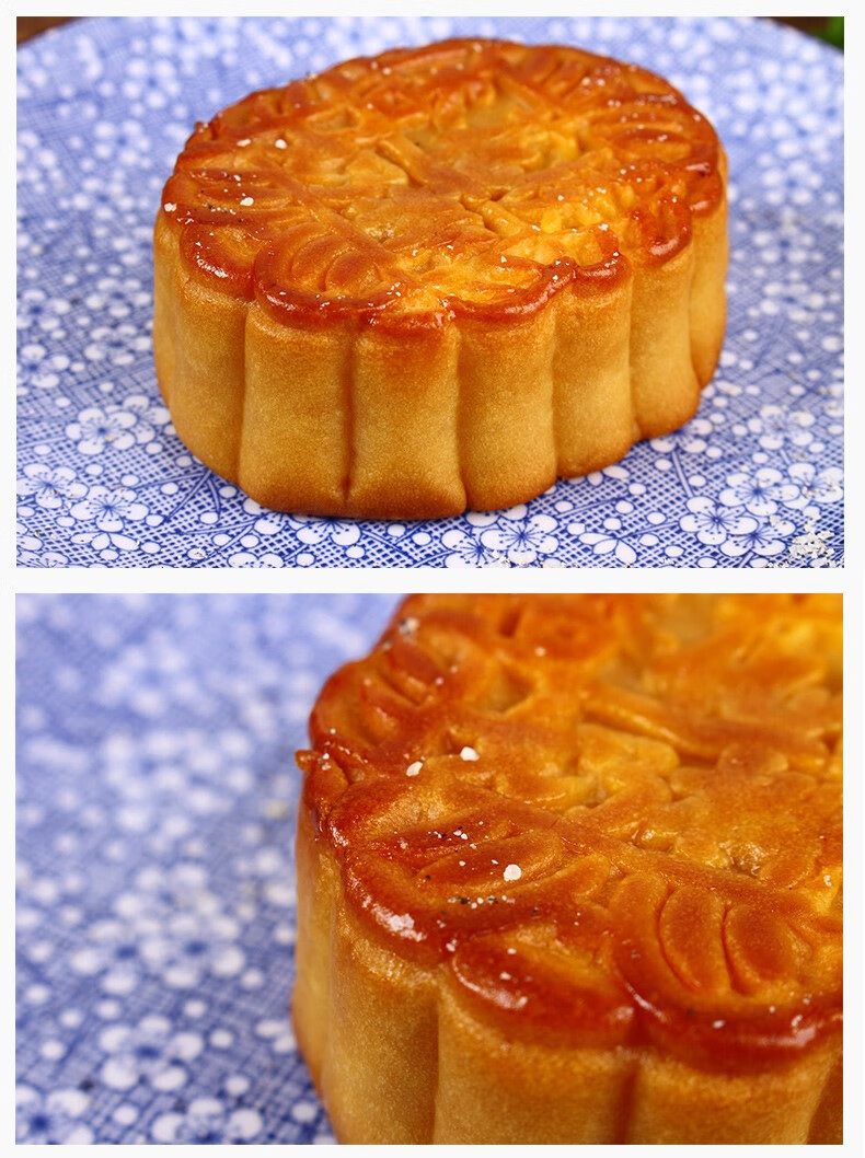 上海 奶油椰蓉月饼 100克个 广式月饼中秋月饼传统月饼 100克奶油椰蓉