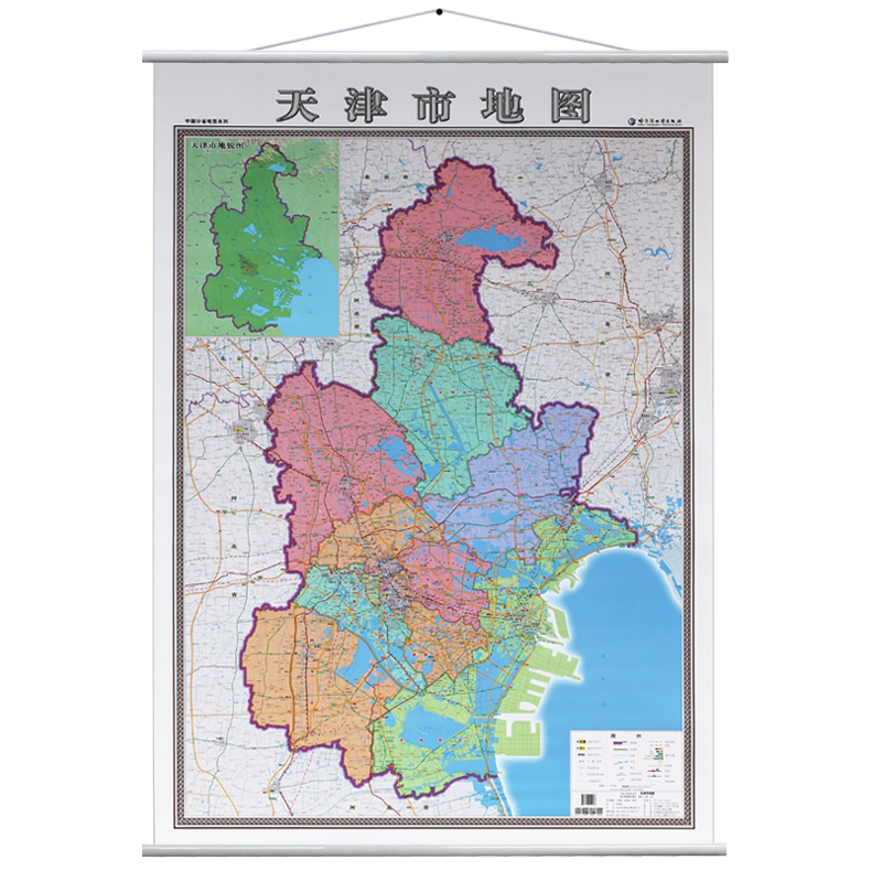 2021年 天津地图 市区和郊区 1.4*1.0米