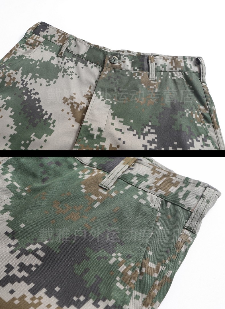耐磨轻便抗撕裂春夏季军迷户外单裤cs野战迷彩裤 07正品丛林迷彩单裤