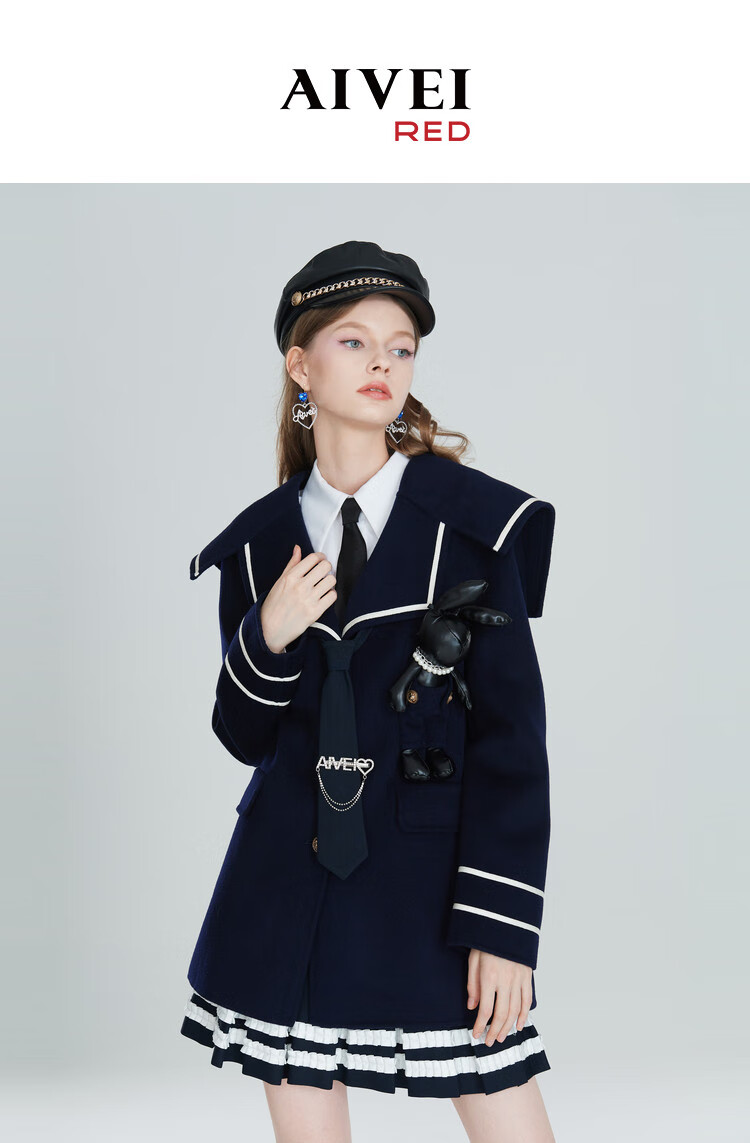 欣贺艾薇aivei 2022冬季新学院风小熊玩偶海军领毛呢外套毛呢大衣