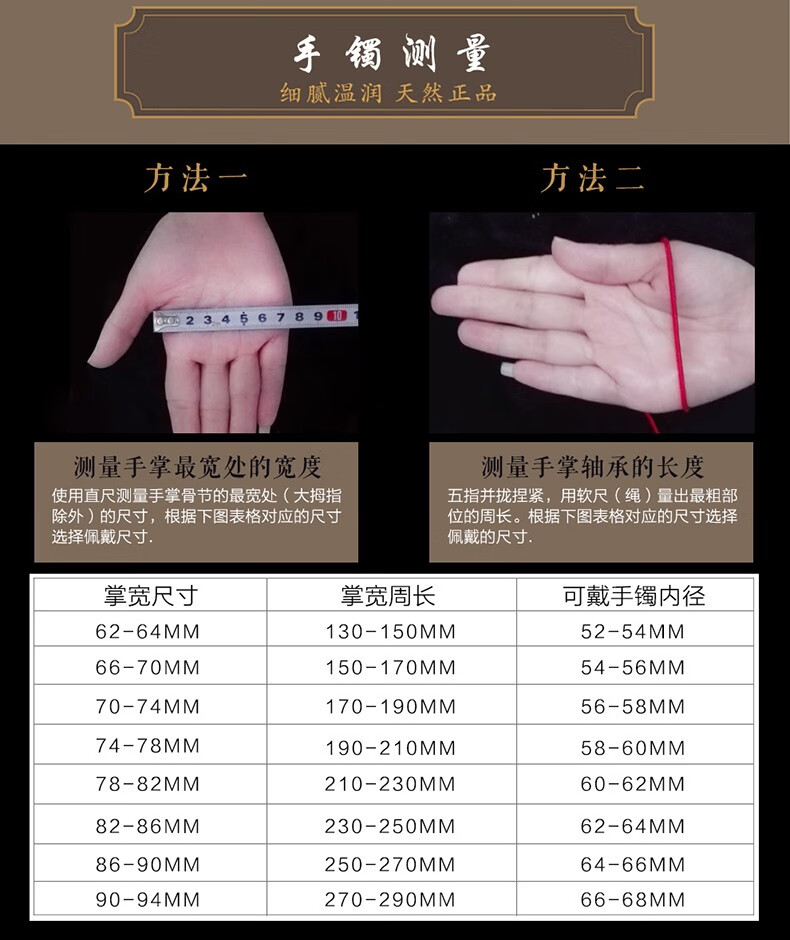 靳钰晨和田玉手镯女士款玉镯青玉手镯老料白玉镯子平安镯白玉手镯内径