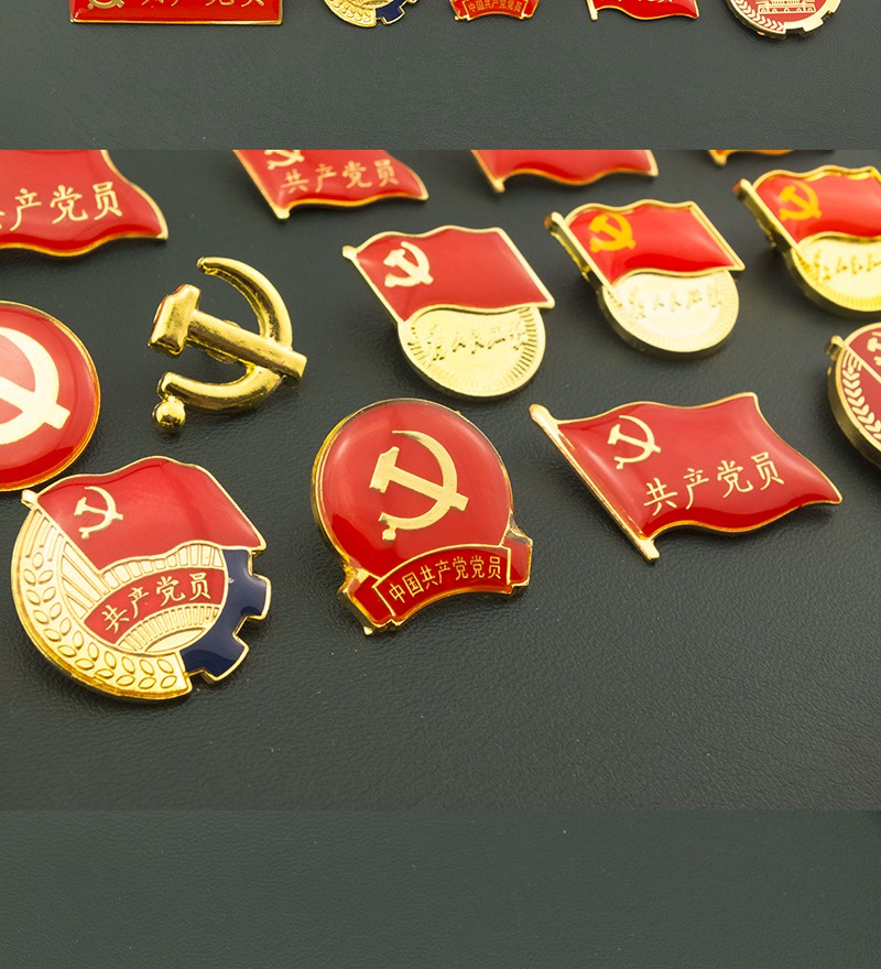 党徽标准型新版党员徽章强磁铁扣吸铁石蝴蝶扣别针胸徽为人民服务党徽