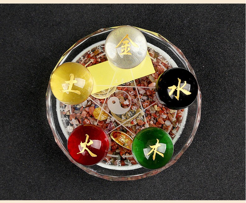 筱凡水晶五行摆件水晶球阵五行运五路财神阵五行珠五路财神款水晶