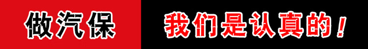 2188938ac00f069d.jpg