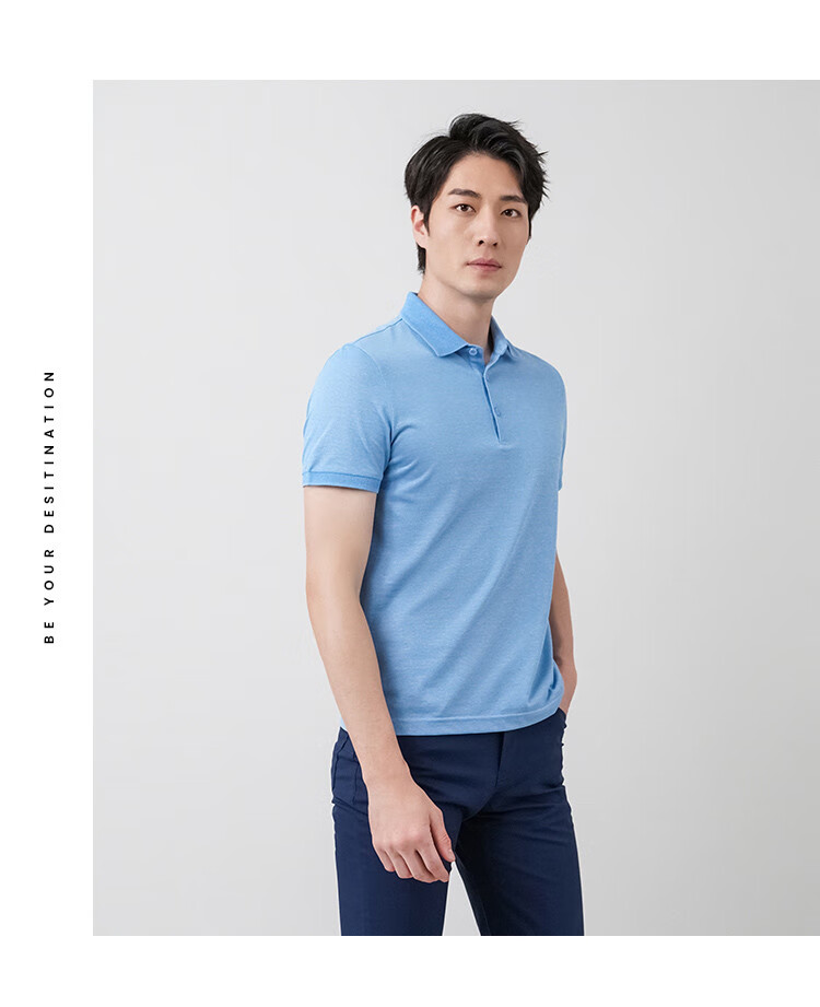 迪柯尼dikeni夏季针织翻领简约商务休闲男士短袖polo衫polo衫浅蓝50
