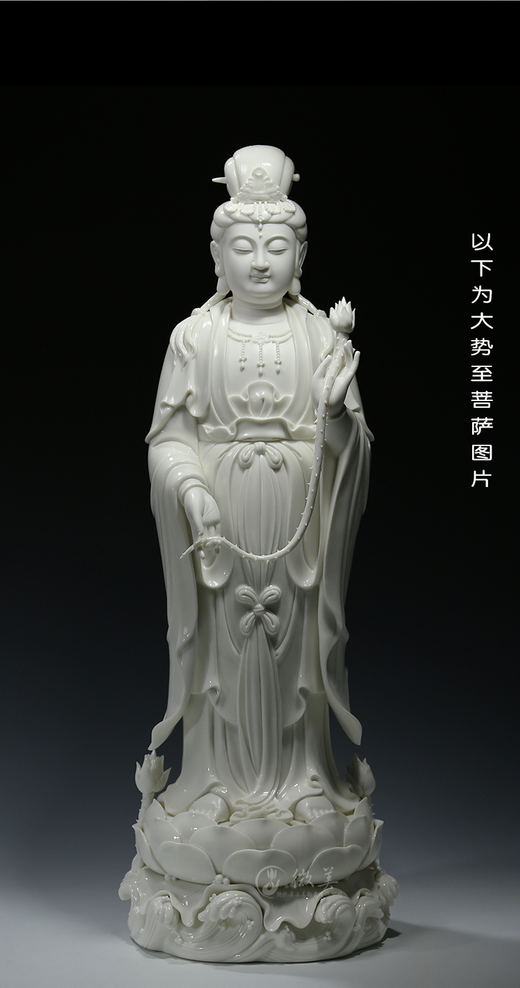 微美德化陶瓷22吋26吋立莲彩绘西方三圣观世音菩萨阿弥陀佛大势至佛像