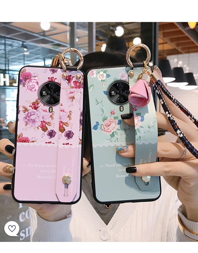 浩函vivos6手机壳vivo s6防摔磨砂软壳全包边保护套女款小清新外壳