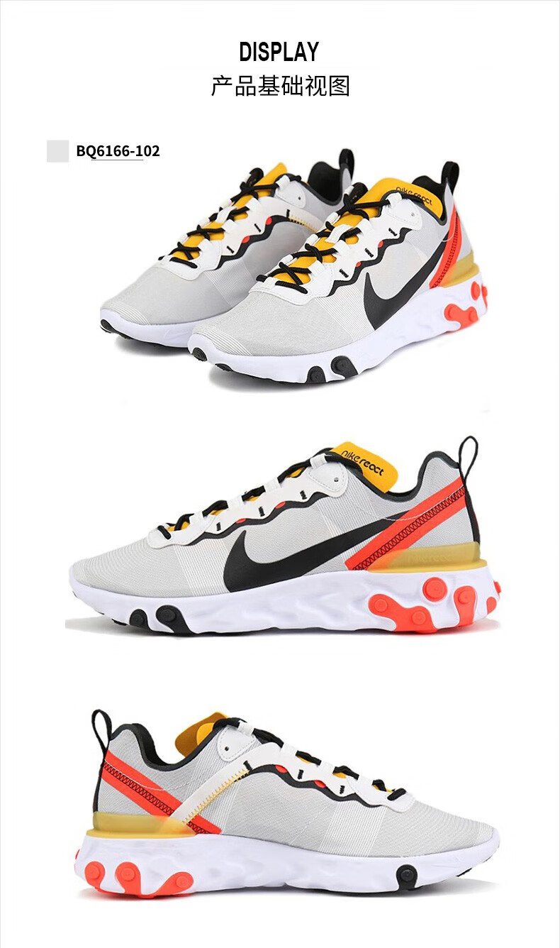 nike耐克男鞋春季新款运动鞋轻盈缓震透气休闲舒适耐磨时尚训练跑步鞋