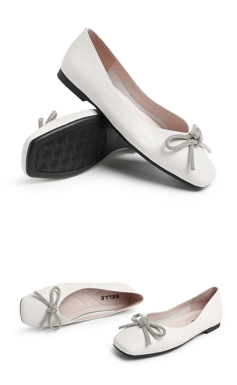 百丽单鞋女2020夏季商场同款浅口方头平底鞋v2y1daq0 黑色 37