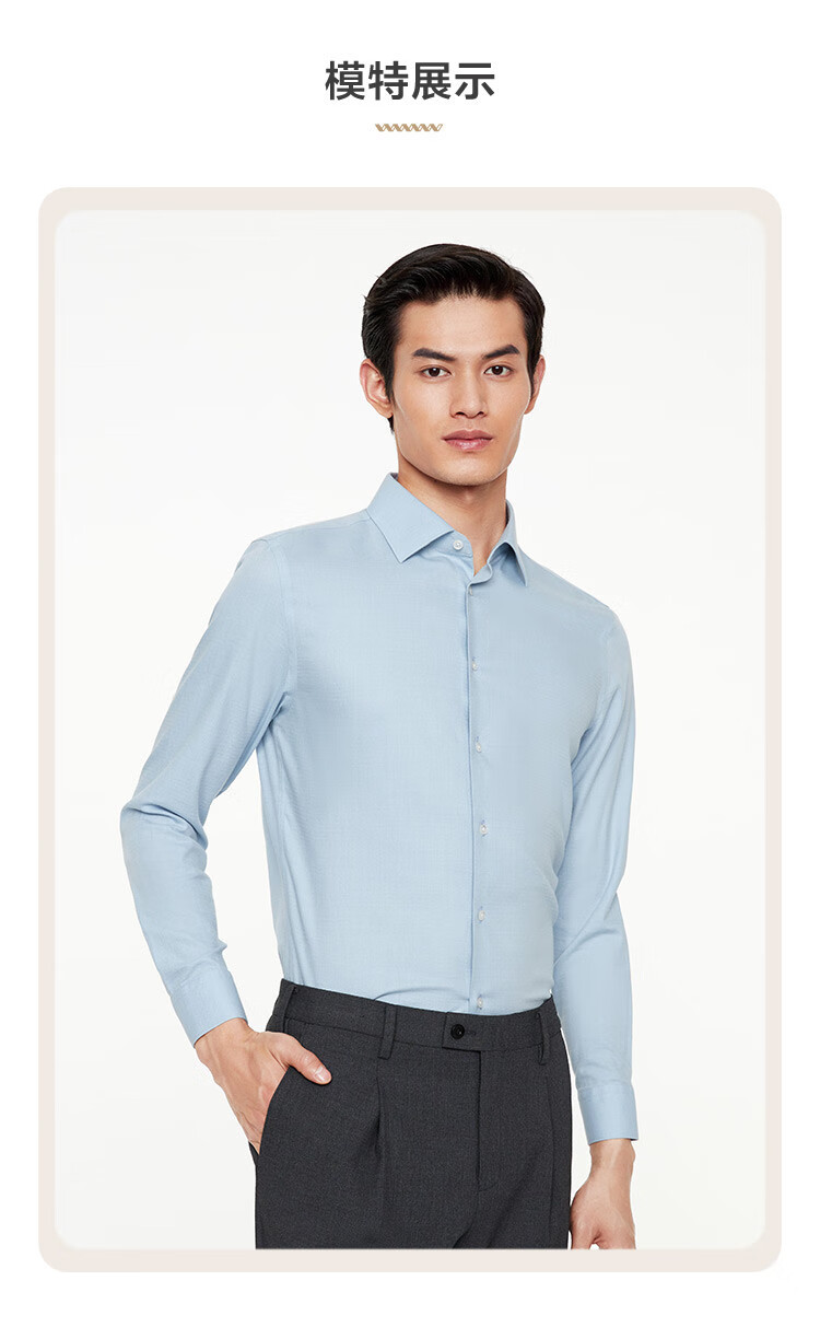 九牧王joeone 【dp免烫】男装正装长袖衬衫男易打理轻奢提花衬衣男 灰