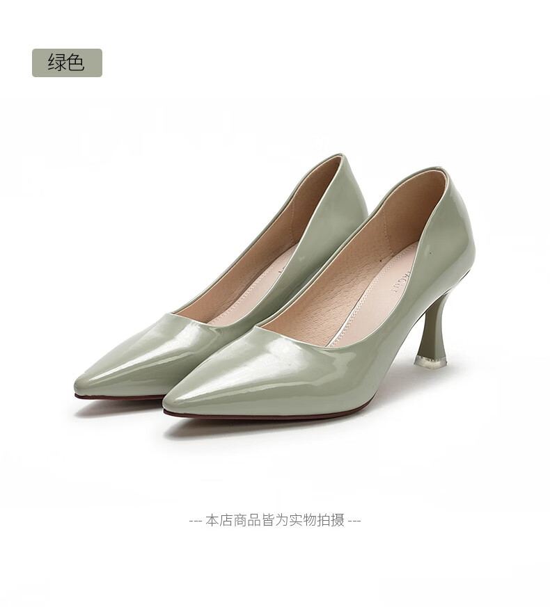 法国montagut梦特娇 女鞋通勤面试鞋尖头舒适中跟浅口单鞋 米色 35