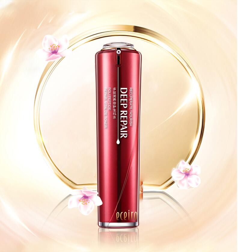 医采护肤品多肽奢宠水光护肤套盒补水五件套装化妆品医采面霜